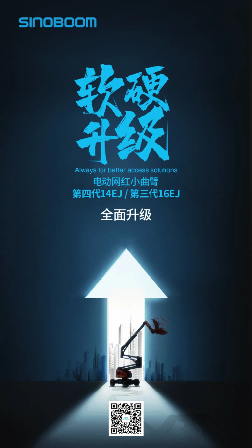 Wepay(中国区) - 官方网站